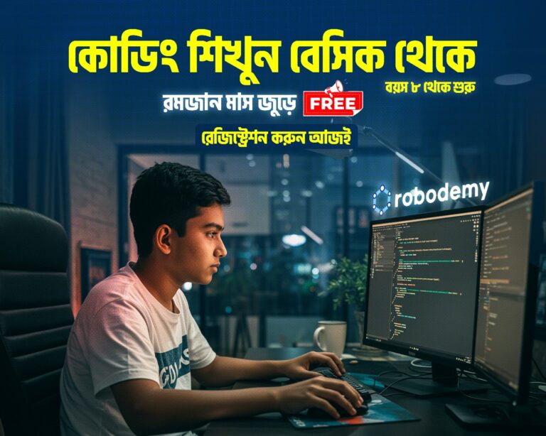 Junior Coders – Mastering Scratch